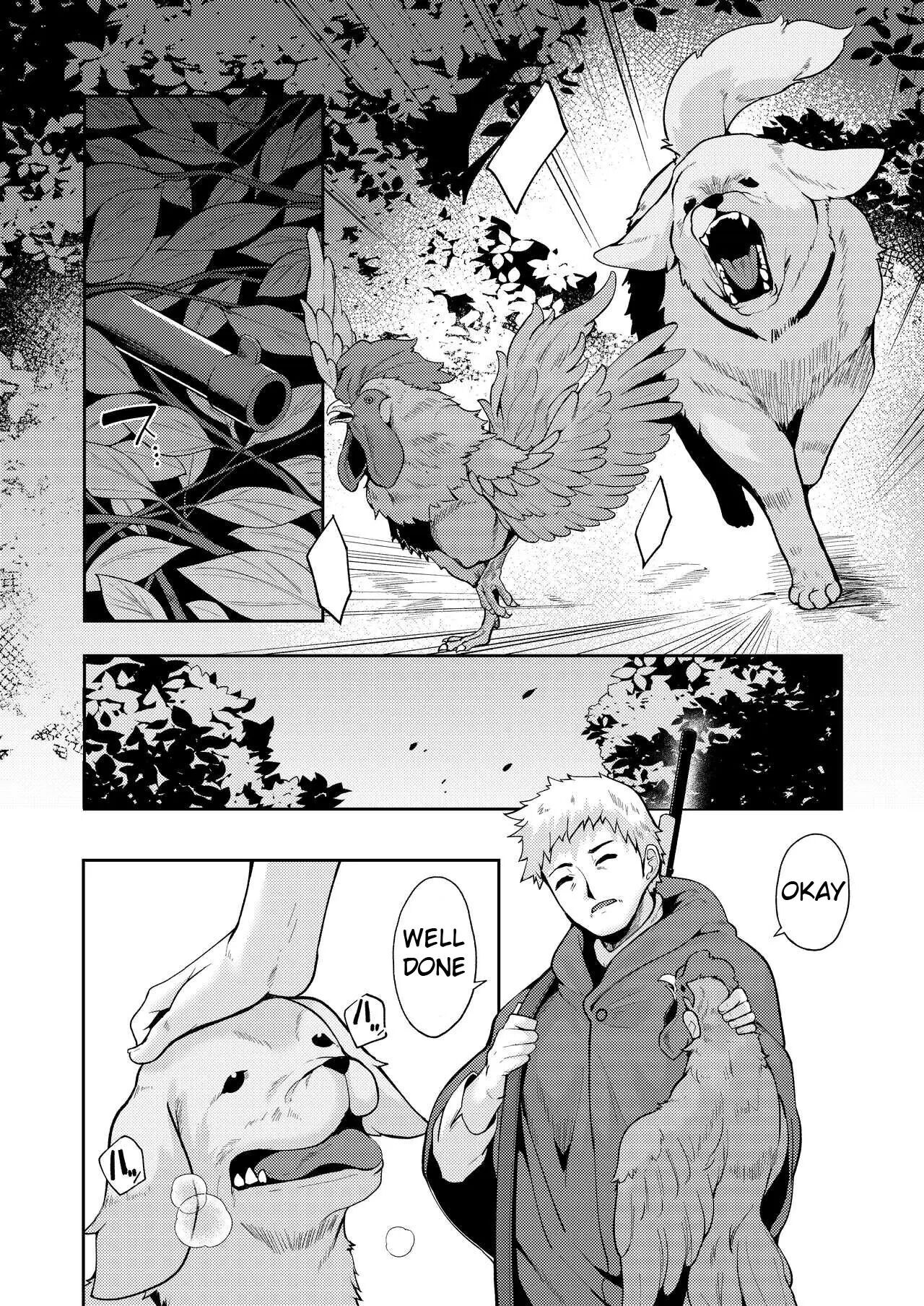 Planter's Child Chapter 1000 Page 2